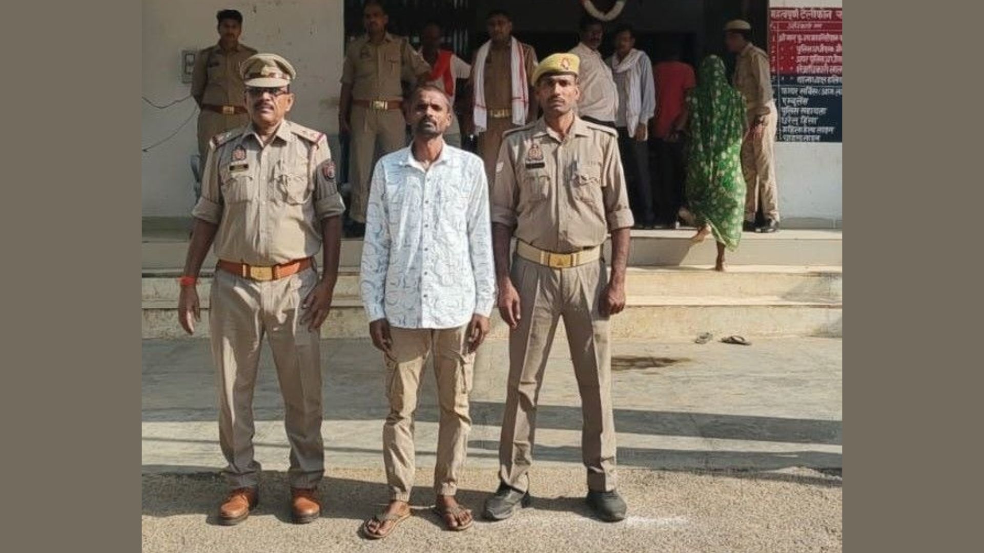 Mirzapur: मिर्जापुर में दहेज हत्या का खुलासा, बेटी की मौत के मामले में नामजद आरोपी पति गिरफ्तार