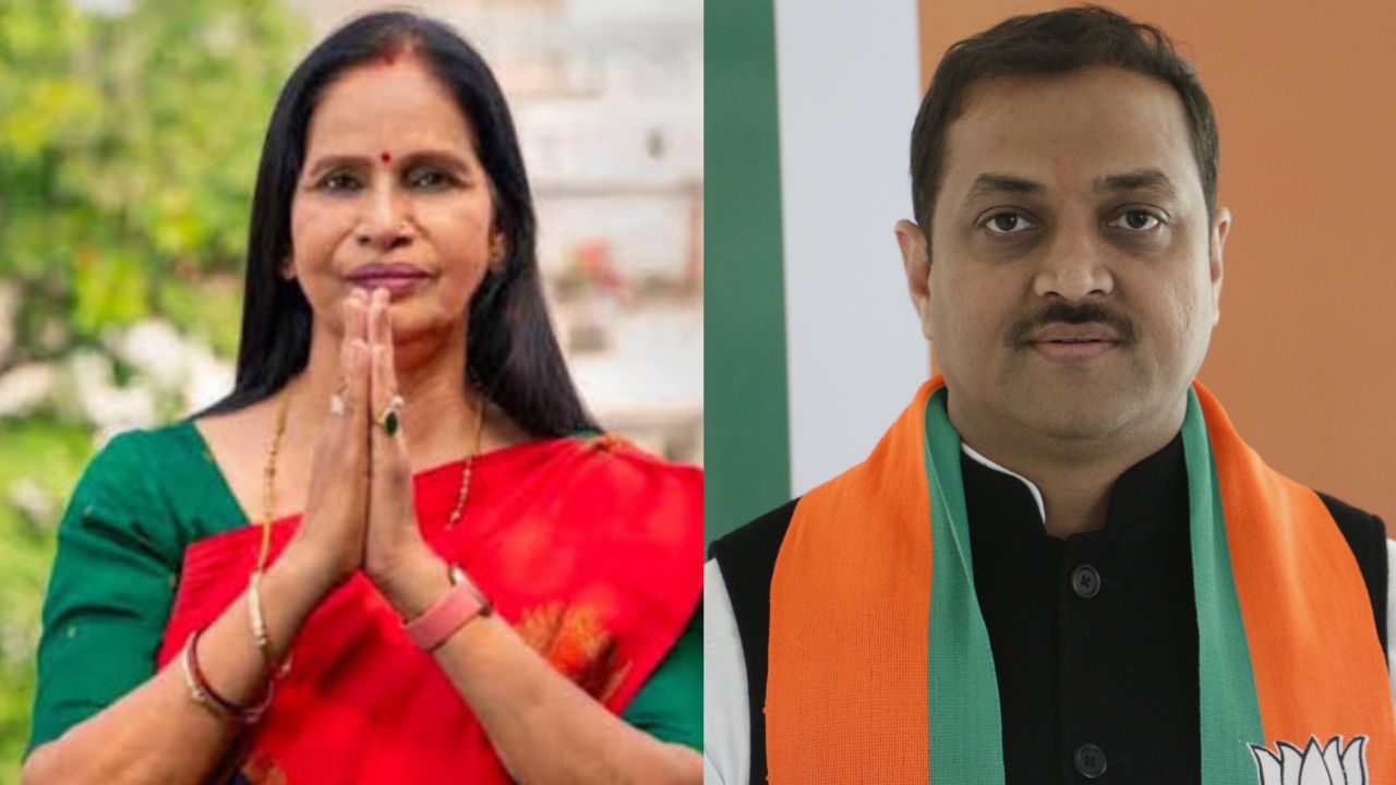 UP MLC चुनाव में बड़ा उलटफेर! सपा की कांति सिंह ने BJP को 17,127 वोटों से हराया