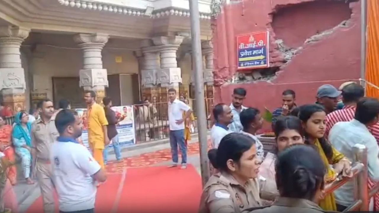 विंध्याचल धाम में वीआईपी दर्शन पर बवाल! लाइव कवरेज के दौरान पत्रकार से दरोगा ने की बदसलूकी और धक्का-मुक्की