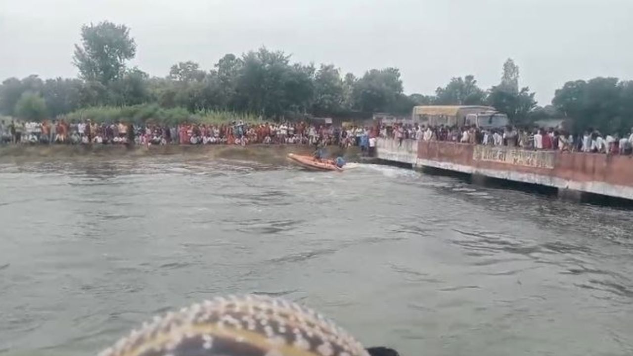 Kolhui News: नहर में डूबे किशोर का 26 घंटे बाद मिला शव, NDRF ने चलाया सर्च ऑपरेशन