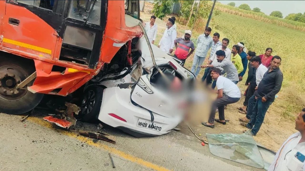 Maharashtra Accident: दर्शन के लिए निकले थे श्रद्धालु, रास्ते में दर्दनाक हादसा; 5 की मौत