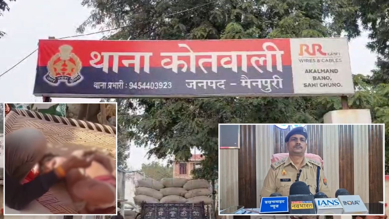 मैनपुरी में 5 साल की बच्ची को खाट से बांधकर पीटने का आरोप, वीडियो वायरल; मुकदमा दर्ज
