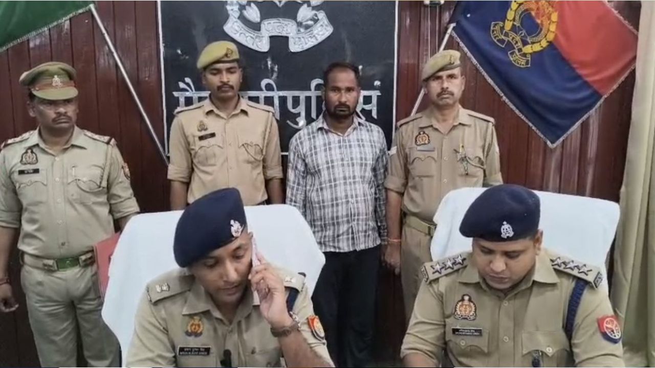 Mainpuri News: पुष्पेंद्र की मौत के मामले में राहुल यादव गिरफ्तार, तमंचा और कारतूस बरामद
