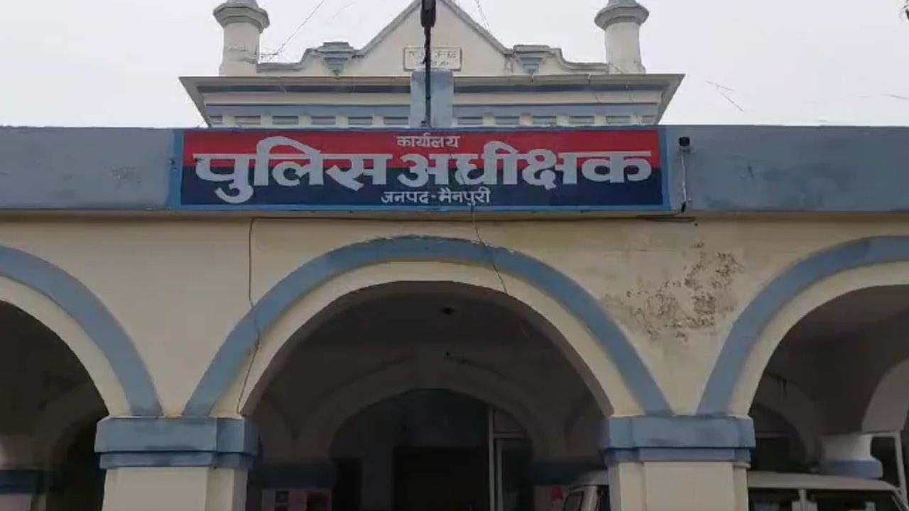 मैनपुरी में कानून व्यवस्था को लेकर पुलिस का बड़ा अभियान, 23 आरोपी गिरफ्तार; जानिए किस थाने से कितने पकड़े गए