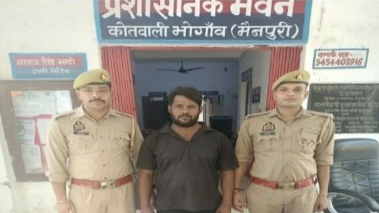 UP Crime: ताड़ के पेड़ के नीचे खड़ा था युवक, पुलिस ने घेरा तो निकला तमंचा और 2 जिंदा कारतूस भी बरामद