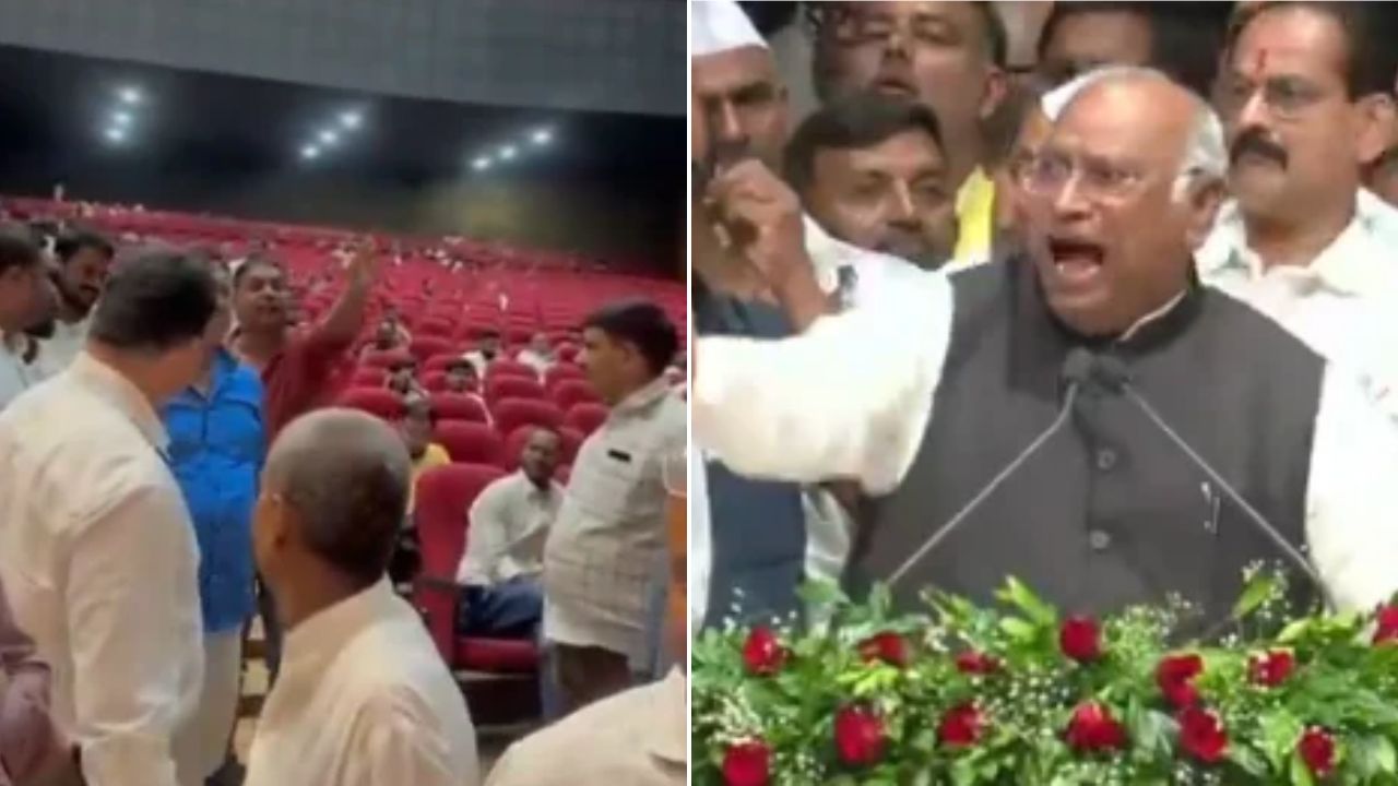 कांग्रेस अध्यक्ष के भाषण के दौरान अचानक हंगामा, खरगे बोले ‘मोदी जाएगा’, युवक चिल्लाया ‘नहीं जाएगा’, फिर हुई धुनाई