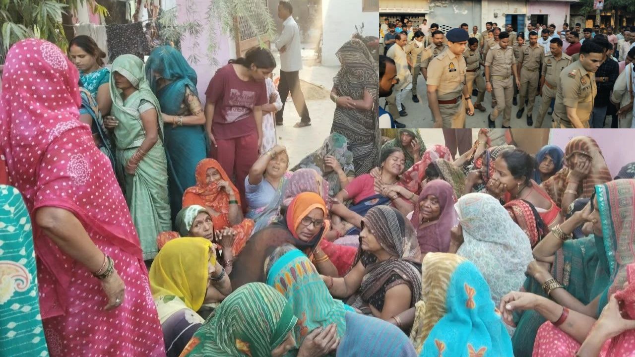पति को नशे की नींद सुलाया और बाथरूम के दरवाजे के पीछे छिपा था मौत! प्रतापगढ़ में डकैती के दौरान महिला की हत्या से सहमा पूरा इलाका