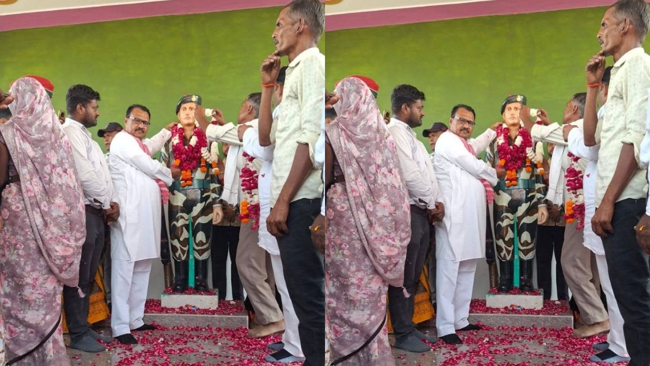 Martyr Jeet Rajput