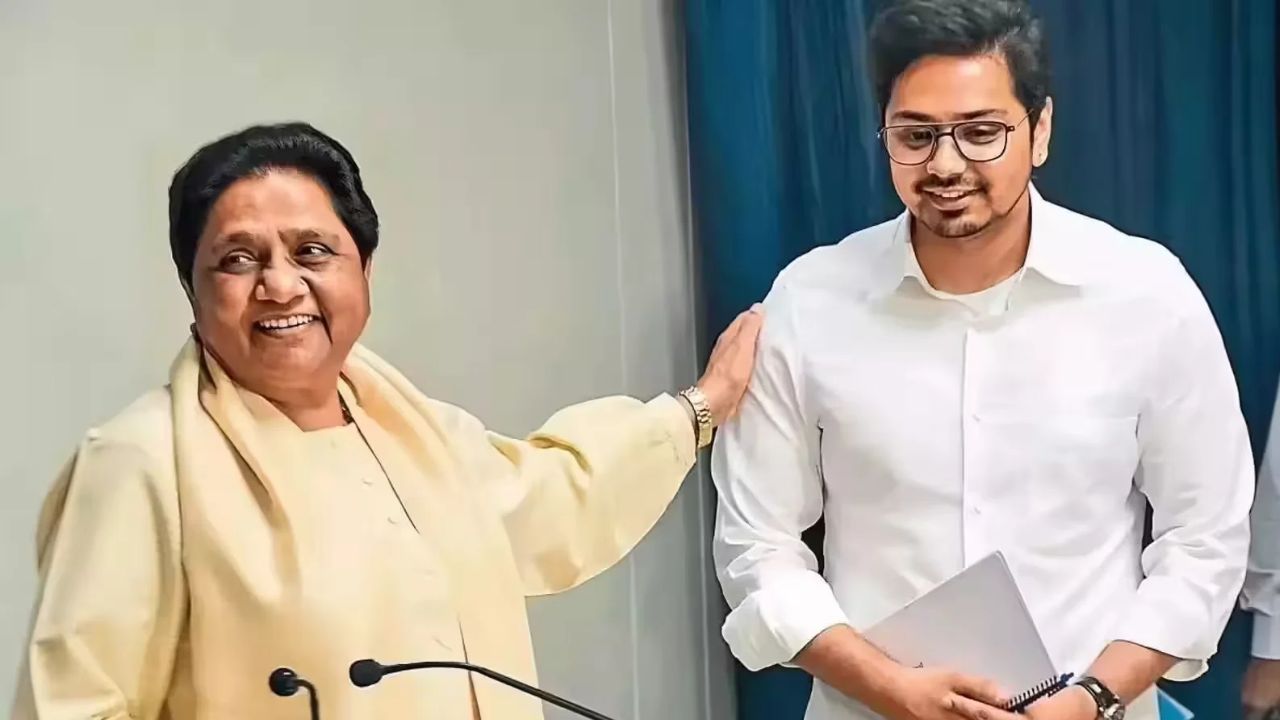मायावती का बड़ा ऐलान! आकाश आनंद संभालेंगे जनसभाओं की कमान, ईशान आनंद को मिली दिल्ली की जिम्मेदारी