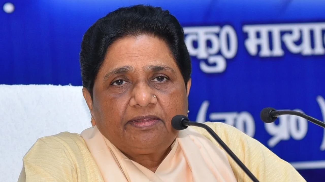 मायावती ने उत्तराखंड BSP में किया बड़ा बदलाव, कौन बना प्रदेश अध्यक्ष?