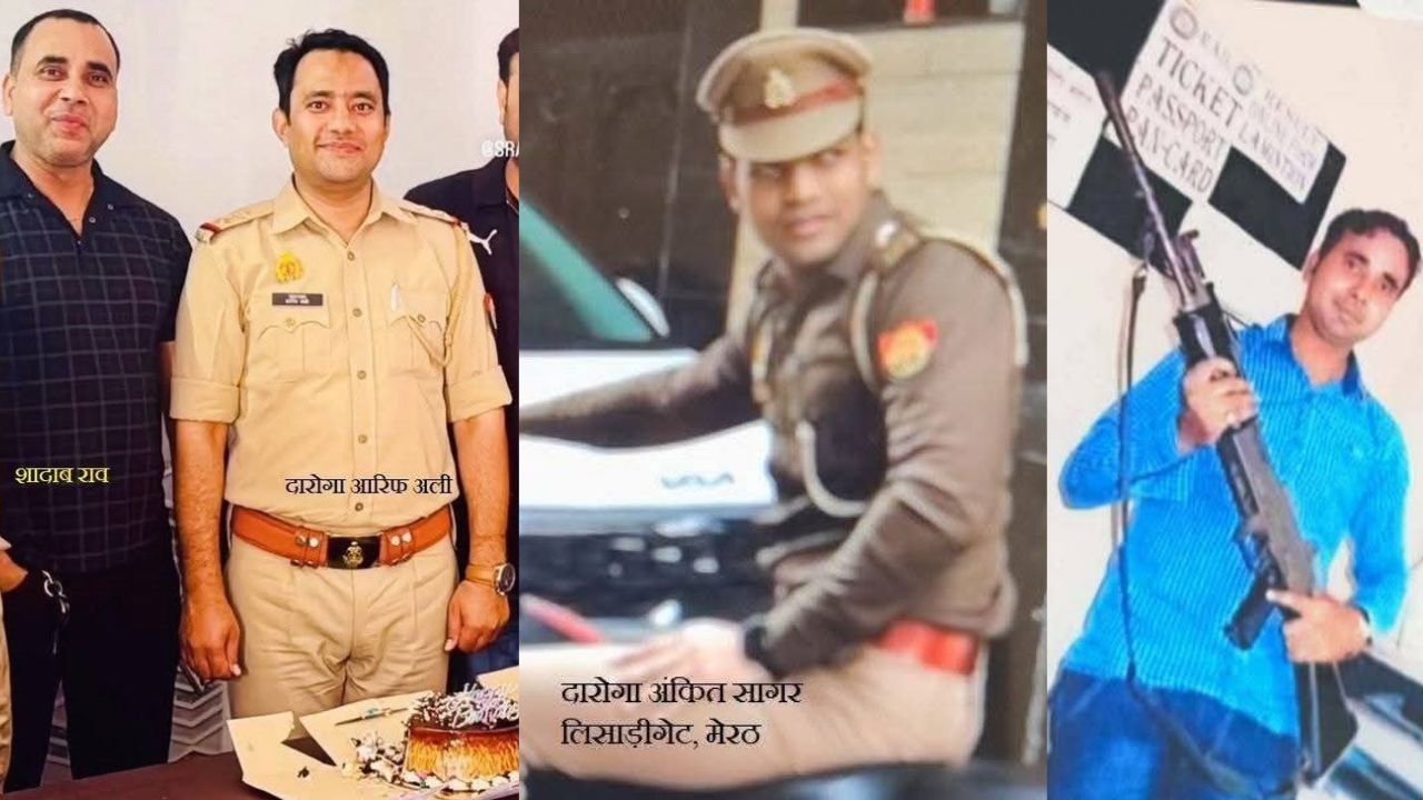 खाकी और दलालों का गठजोड़: मेरठ के लिसाड़ी गेट थाने में पुलिस की शह पर चल रहा था वसूली का खेल, दो दरोगा सस्पेंड