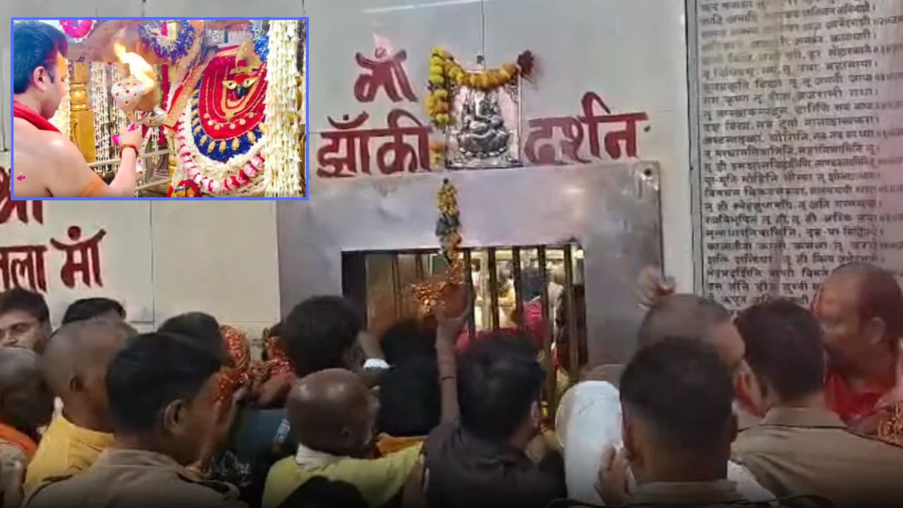 मिर्जापुर में शारदीय नवरात्र की धूम: दूसरे दिन मां ब्रह्मचारिणी के दरबार में उमड़े श्रद्धालु, सुरक्षा के कड़े इंतजाम