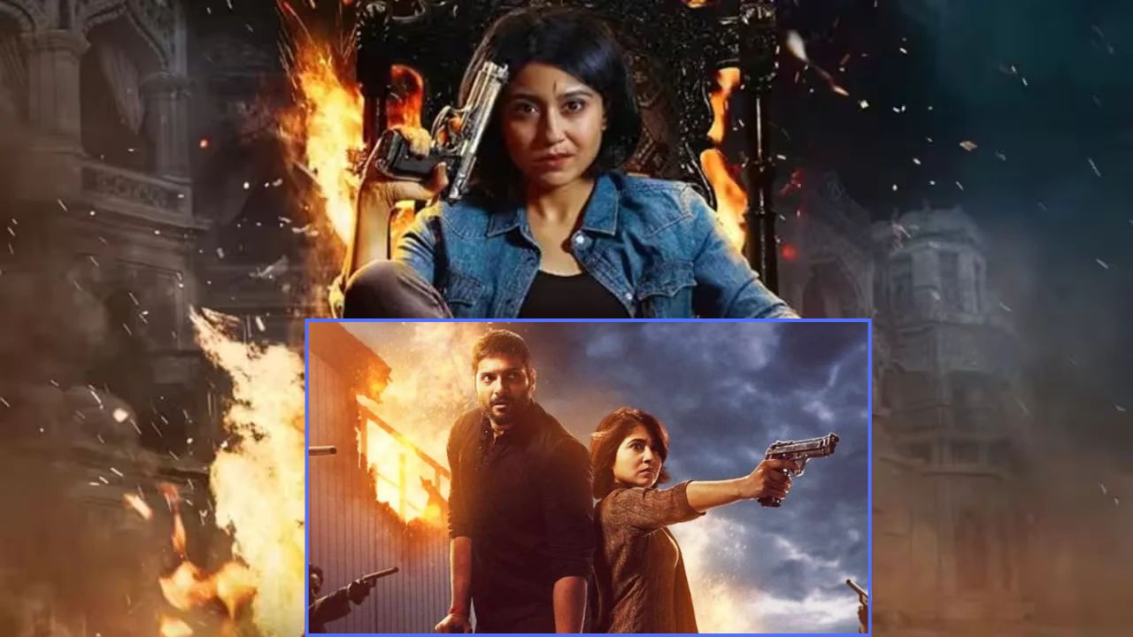 मिर्जापुर के दीवानों के लिए बड़ी खुशखबरी: ‘मिर्जापुर सीजन 4’ का हुआ आधिकारिक ऐलान, गोलू गुप्ता का दिखेगा नया अवतार