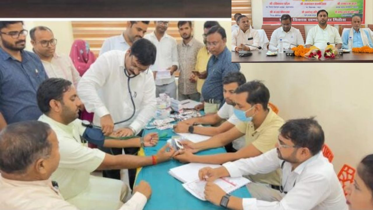 सेवा संकल्प अभियान में उमड़ा जनसेवा का रंग, बहुद्देशीय सेवा शिविर में एक मंच पर जुटे अधिकारी और जनप्रतिनिधि