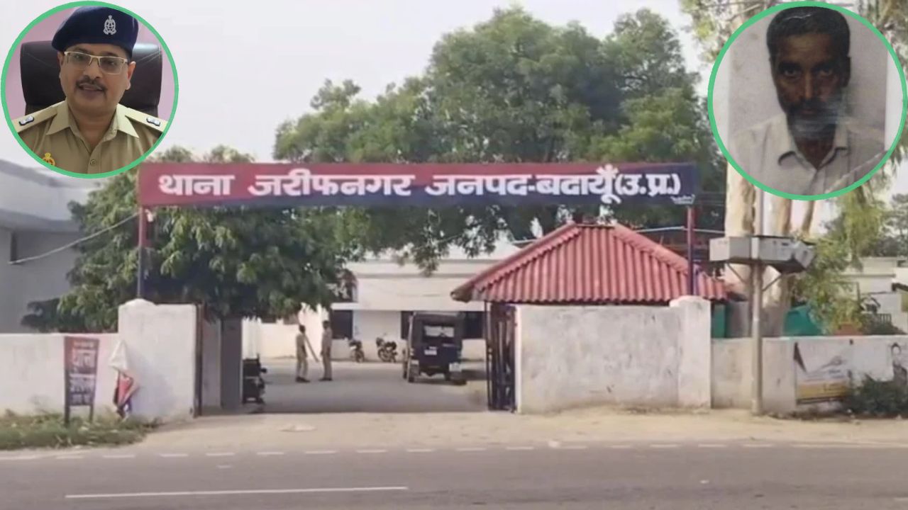 मोबाइल की किस्त ने ली जान! बदायूं में EMI के विवाद पर किसान की डंडे से पीटकर बेरहमी से हत्या