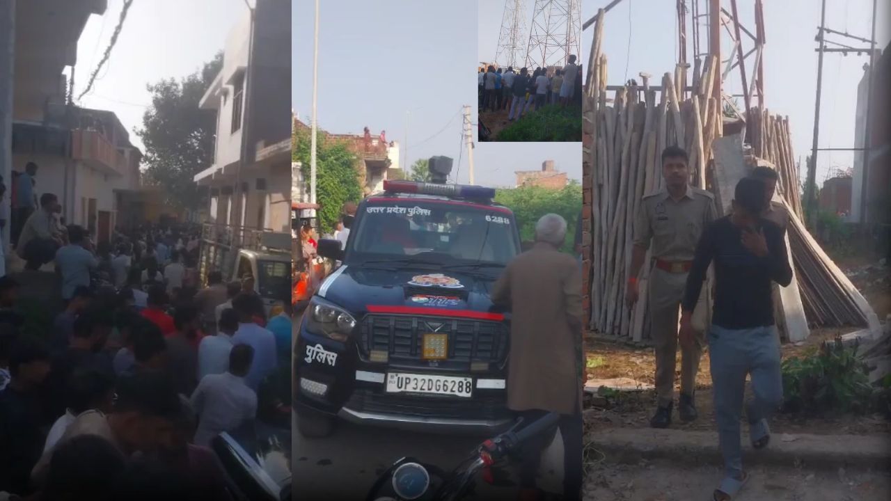 मोहब्बत में दिवानापन? शादी की जिद में 180 फीट ऊंचे टावर पर चढ़ा प्रेमी
