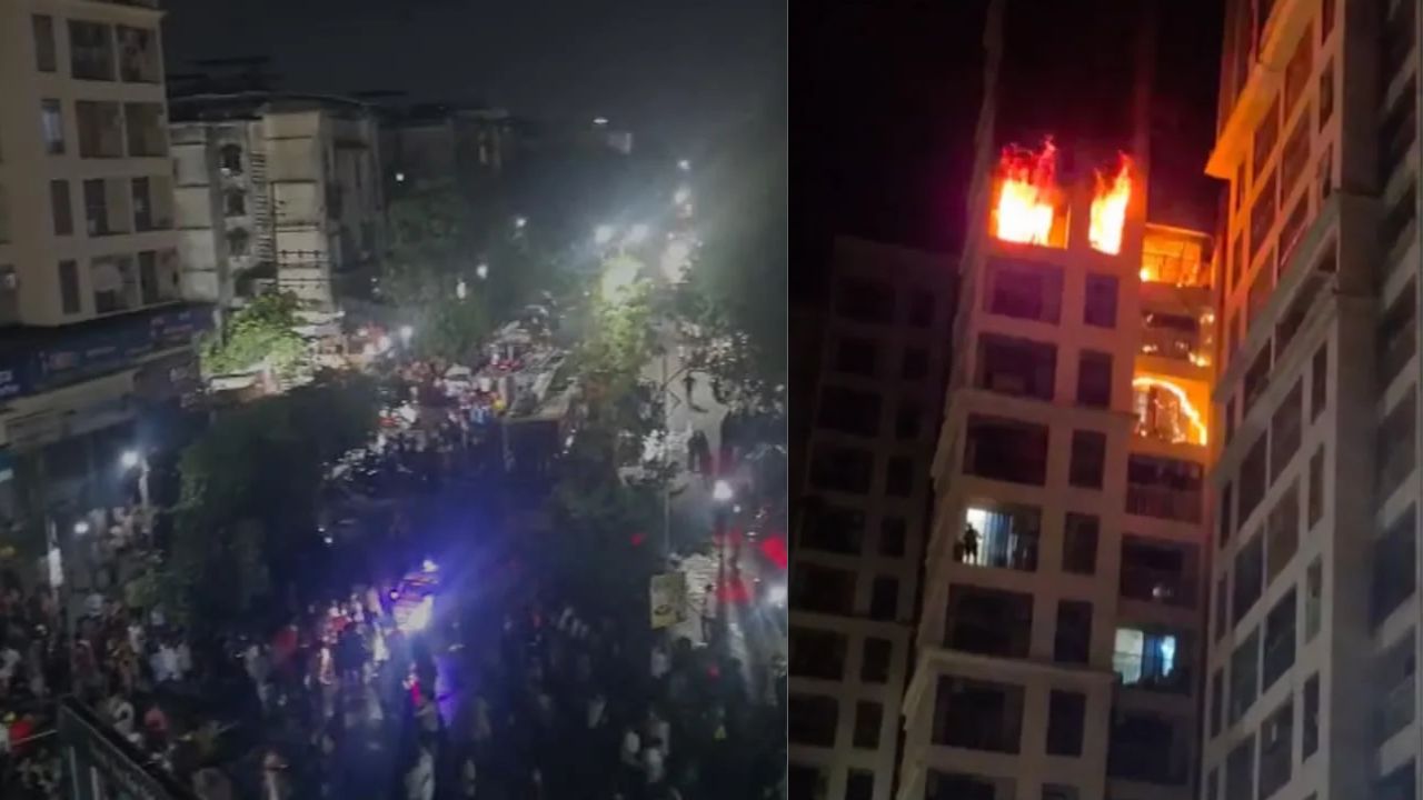 Mumbai Fire: नालासोपारा की हाईराइज बिल्डिंग में भीषण आग, 14वीं मंजिल पर फंसी दो महिलाओं की दर्दनाक मौत