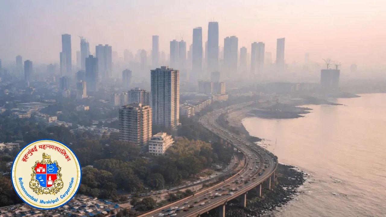 Mumbai Pollution: मुंबई की हवा हुई दमघोंटू, BMC ने लागू किए 28 नियम, उल्लंघन पर निर्माण स्थल होंगे सील