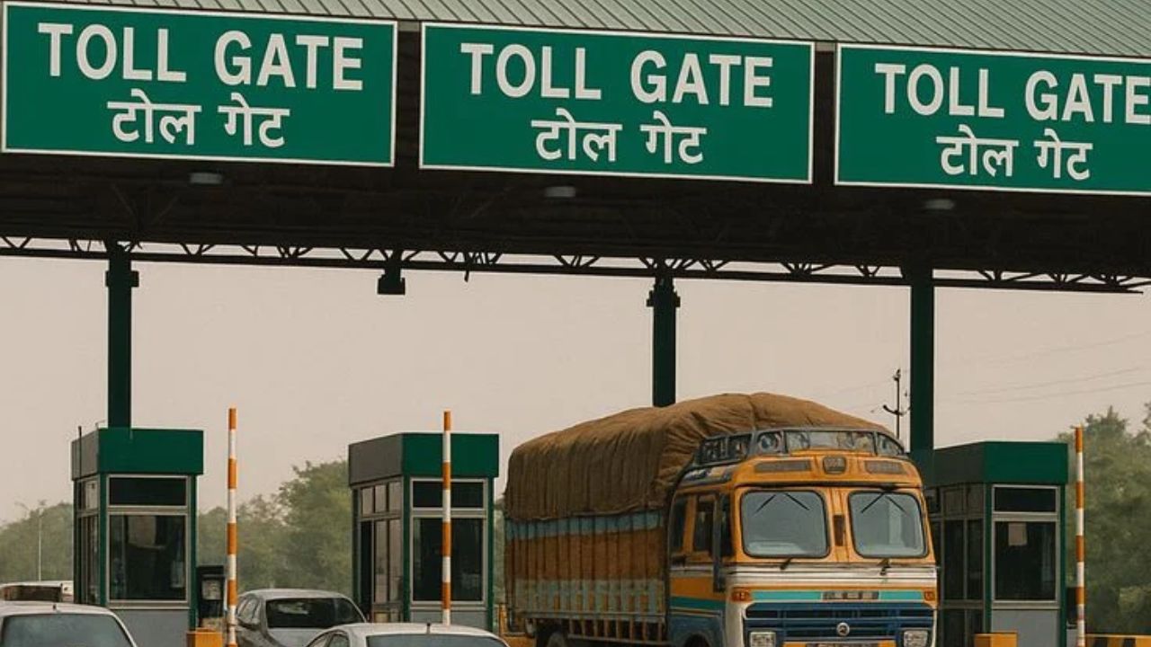मुंबई में आज से एंट्री करना हुआ महंगा: 5 प्रमुख टोल प्लाजा पर 20% तक बढ़ीं दरें, जानिए नई रेट लिस्ट