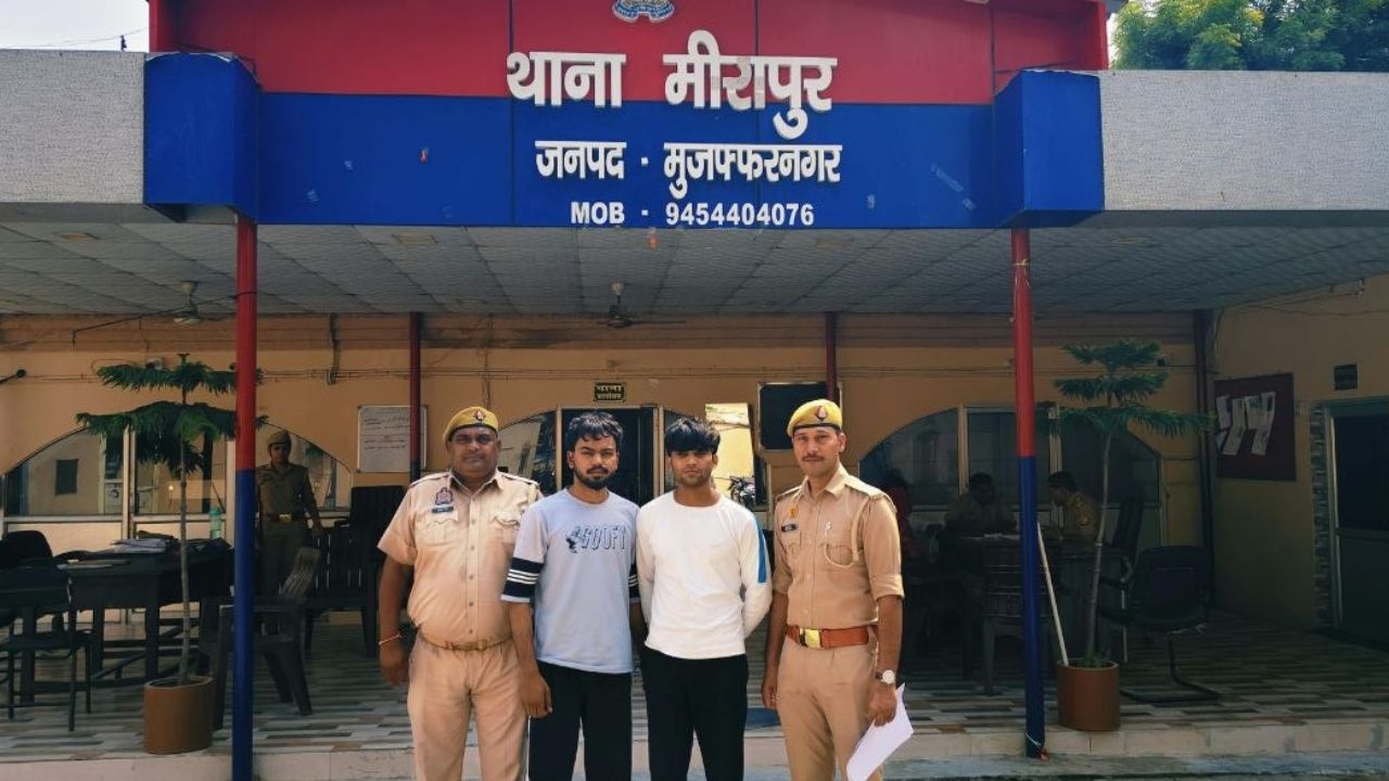 पिज्जा कैफे में बहन को बॉयफ्रेंड संग देखा तो भड़के भाई, ममेरे भाई के साथ मिलकर बॉयफ्रेंड की कर दी पिटाई