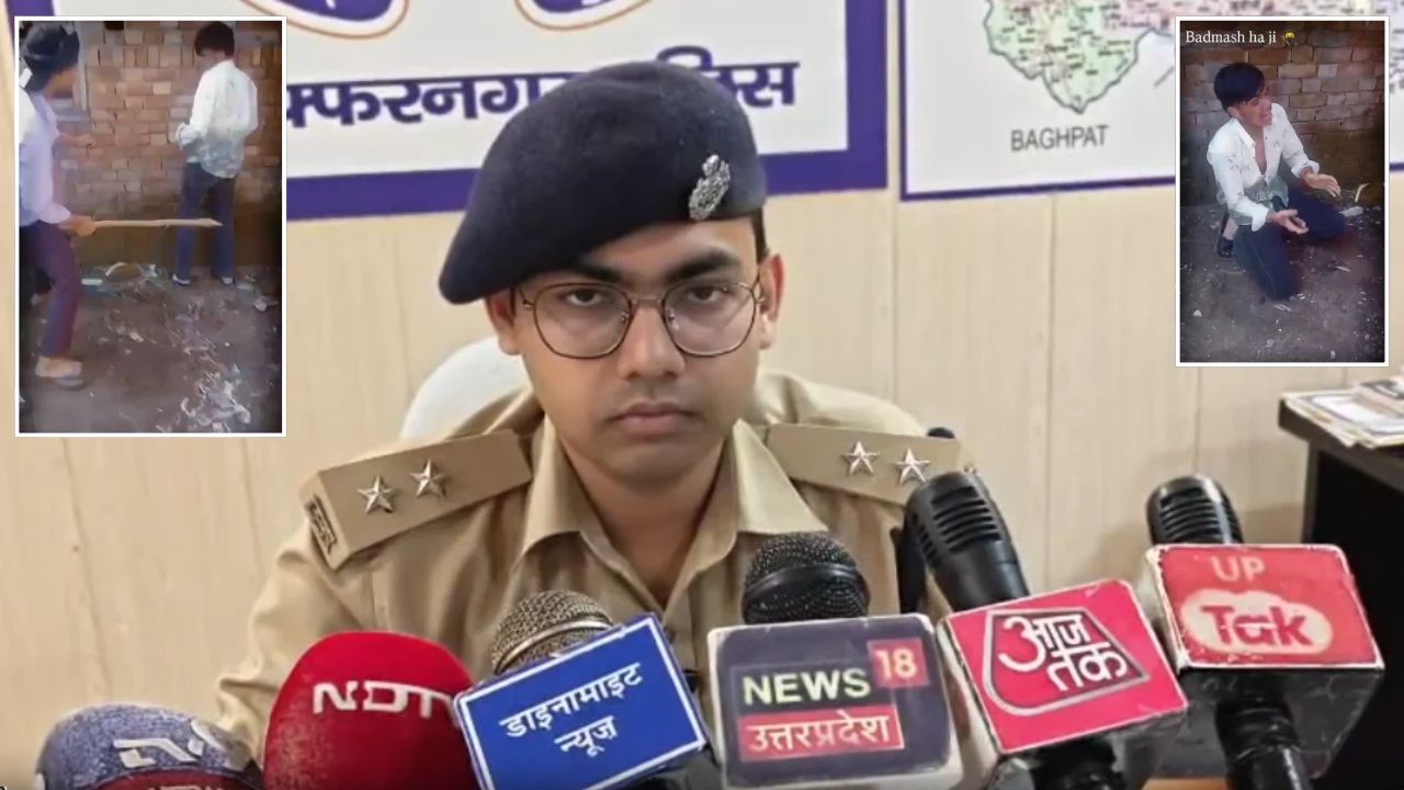 इंस्टाग्राम पर मैसेज करना पड़ा भारी! मुजफ्फरनगर में नाबालिग को डंडों से पीटा, हाथ जोड़कर गिड़गिड़ाता रहा किशोर