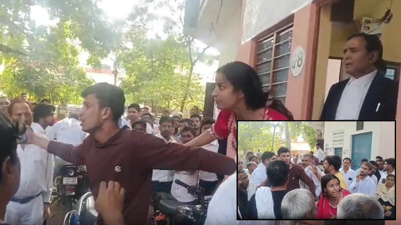 मुजफ्फरनगर कचहरी में पति-पत्नी के बीच जमकर मारपीट! वीडियो वायरल, पुलिस जांच में जुटी