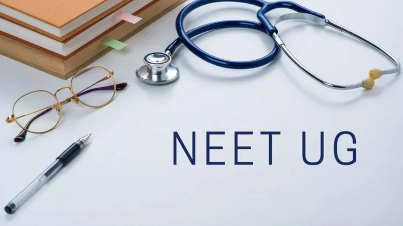 NEET UG Result 2026: 11.90 लाख रैंक पर MBBS सीट, जानिए किस कॉलेज और कैटेगरी में कितनी रही कटऑफ