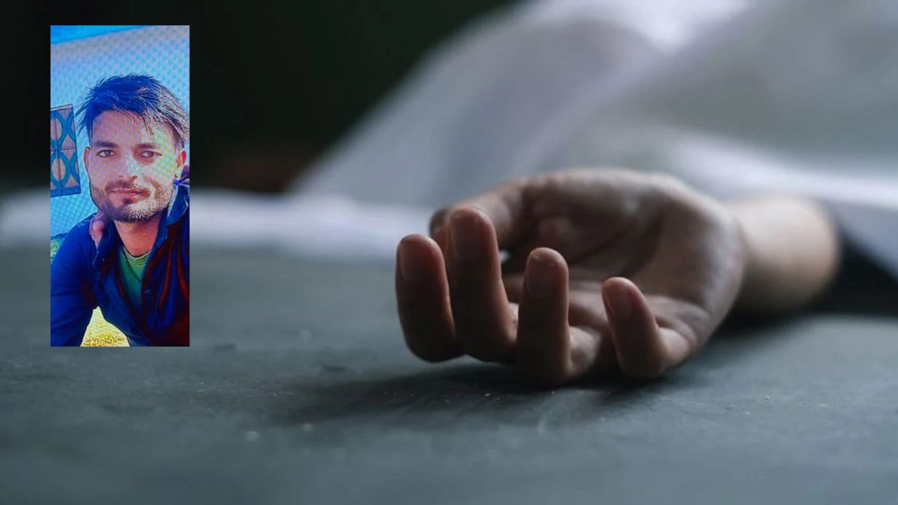 रोजी-रोटी की तलाश में संभल से बदायूं आया था नदीम, हाईटेंशन लाइन ने पलभर में उजाड़ दिया गरीब परिवार का संसार