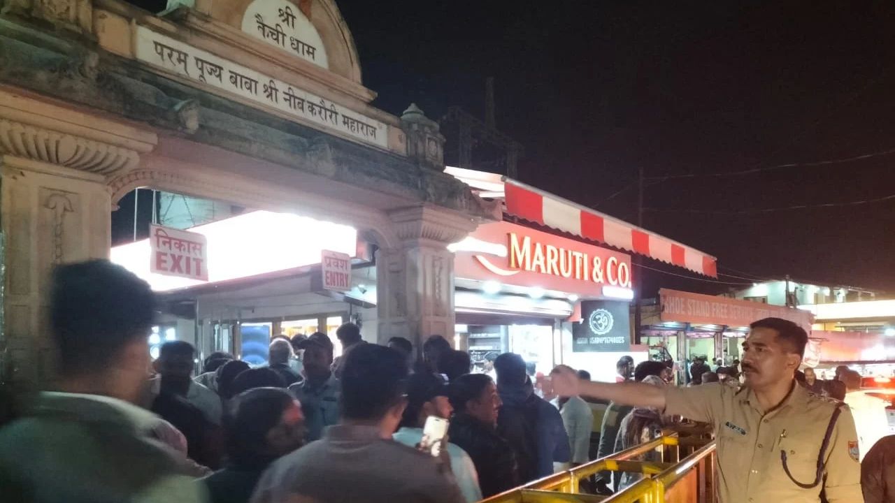 Kainchi Dham News: वीकेंड पर कैंची धाम समेत नैनीताल के पर्यटन स्थलों पर बढ़ी भीड़, यातायात संभालने में जुटी पुलिस