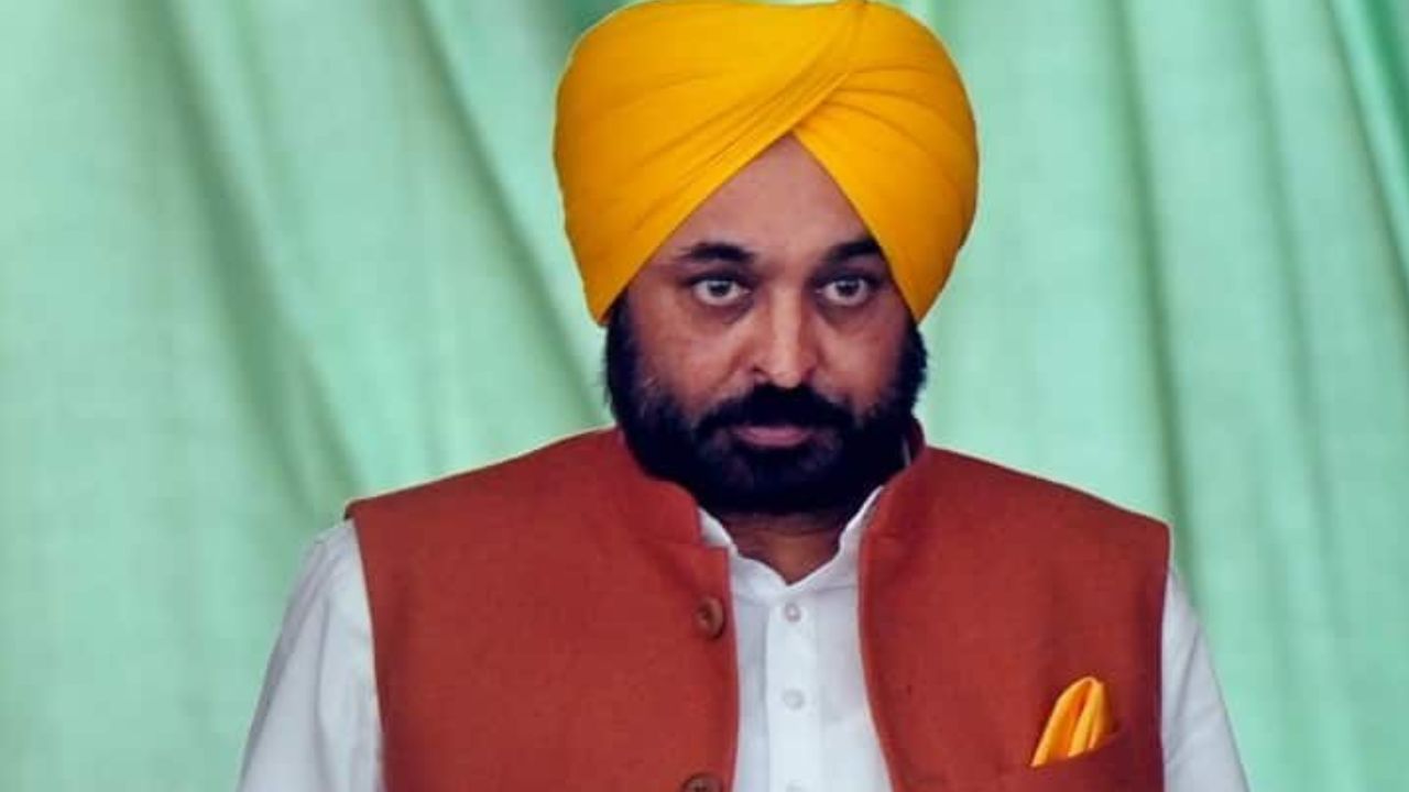 Punjab CMO Corruption Case: भगवंत मान के CMO पर लगे गंभीर आरोप, HC ने CBI को सौंपी जांच