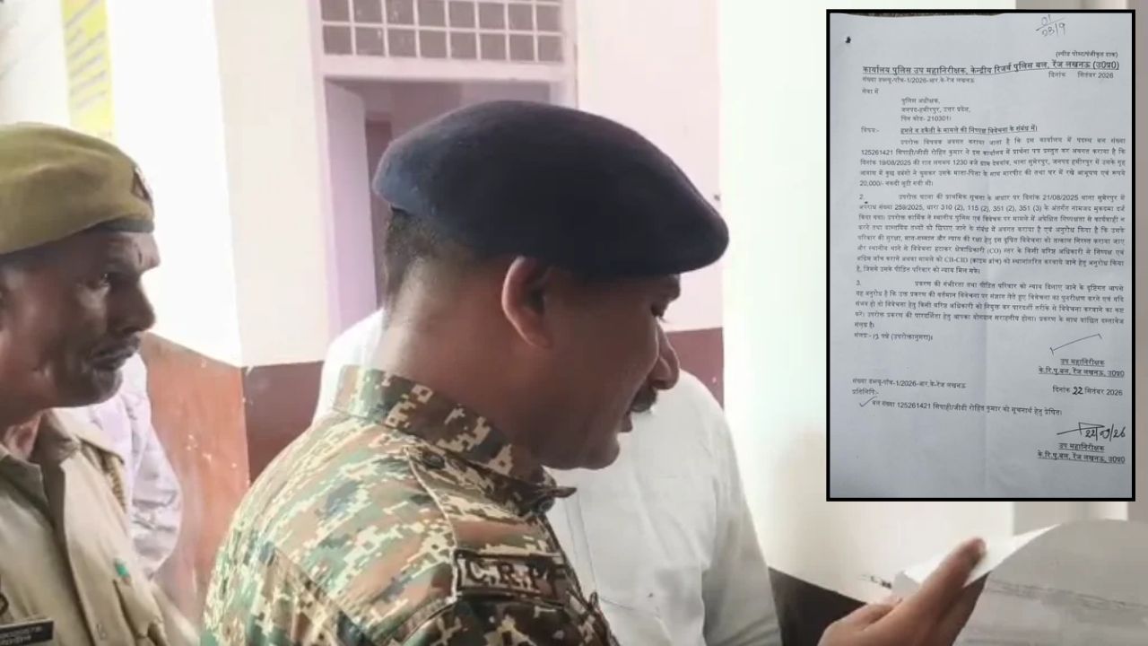 अप्रैल में राज्यसभा की शपथ, जुलाई में इस्तीफा और अब BJP का टिकट; कोयल मल्लिक के सियासी सफर में फिर बदलाव