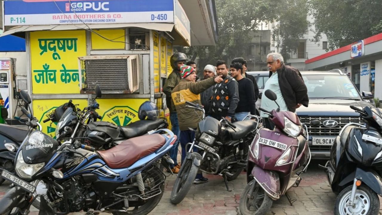 सावधान! PUC नहीं है तो भूल जाएं पेट्रोल डीजल, 1 नवंबर से नियम लागू