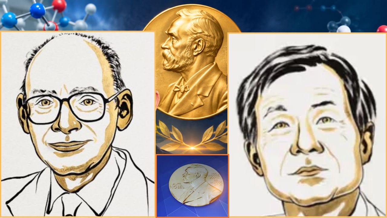 Nobel Prize 2026: ऑटोकैटालिसिस की अनोखी खोज; फ्रांस के हेनरी कागन और जापान के केन्सो सोई को नोबेल सम्मान देने की घोषणा