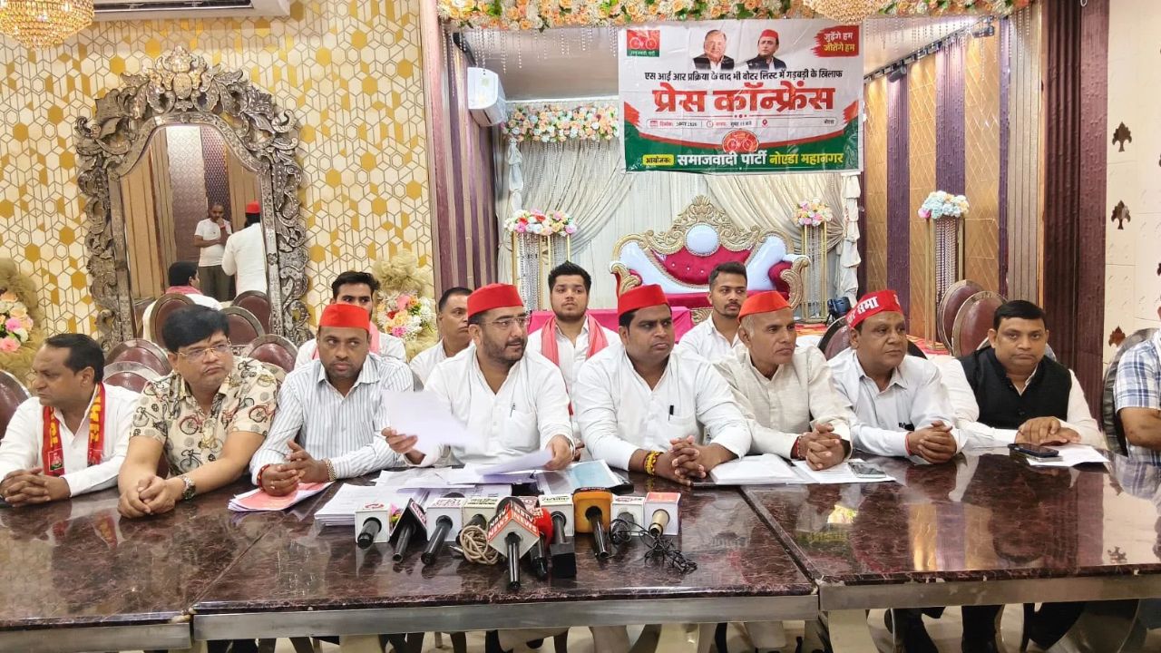 नोएडा की वोटर लिस्ट में हजारों डुप्लीकेट नाम का दावा, सपा ने उठाए सवाल; चुनाव आयोग से जांच की मांग