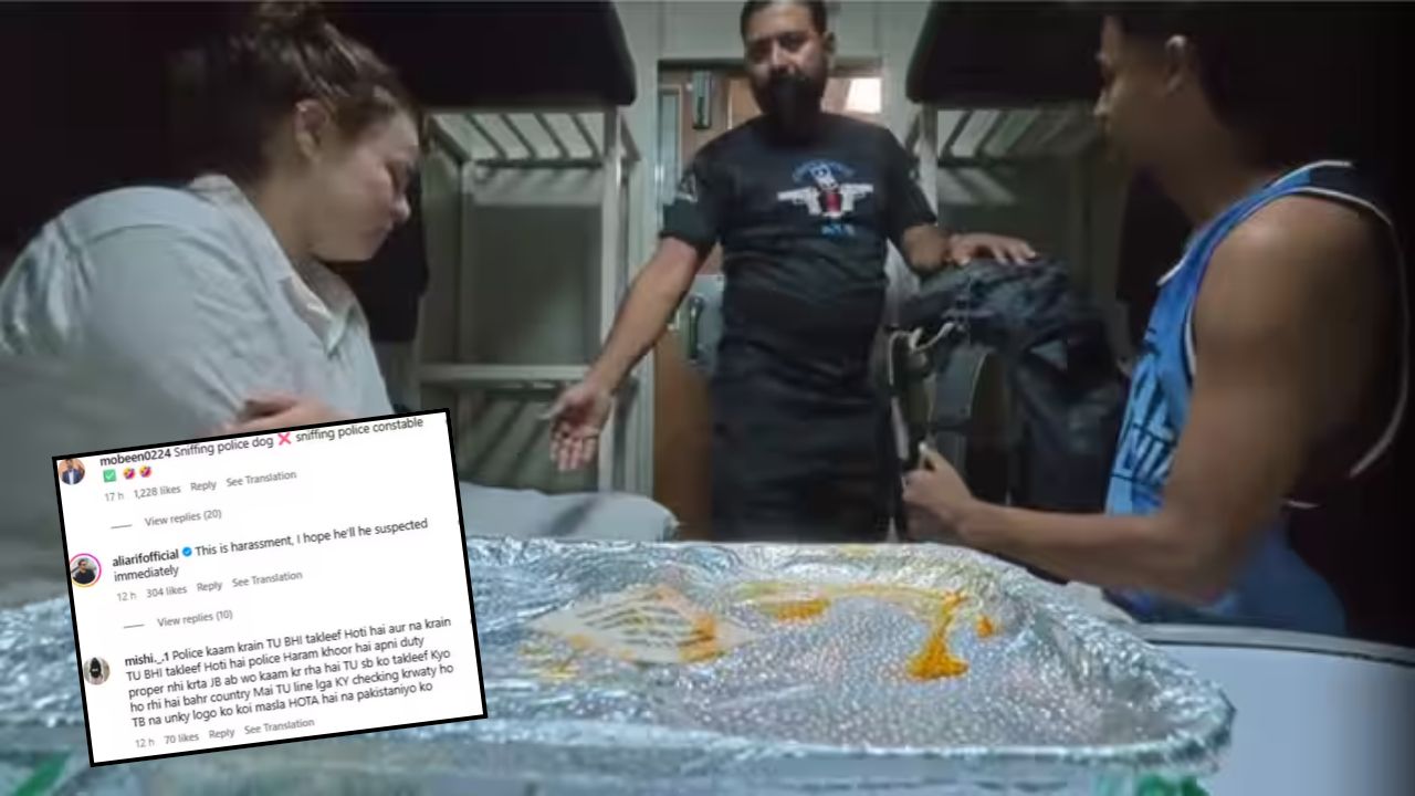 फर्स्ट एसी में भी सुरक्षित नहीं विदेशी कपल, पाकिस्तान की ट्रेन में चेकिंग के नाम पर हुआ उत्पीड़न, सोशल मीडिया पर Video Viral