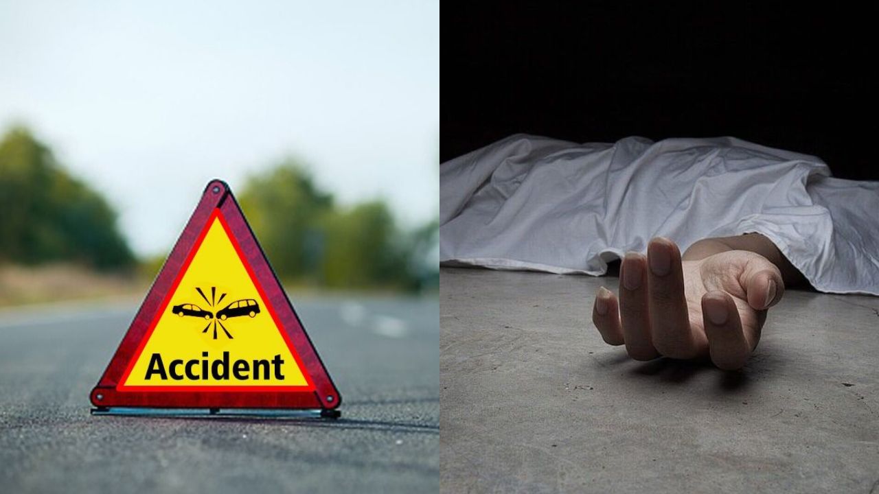 पानीपत में भीषण सड़क हादसा: स्कूल बस ने लेडी टीचर को कुचला, मौके पर ही दर्दनाक मौत