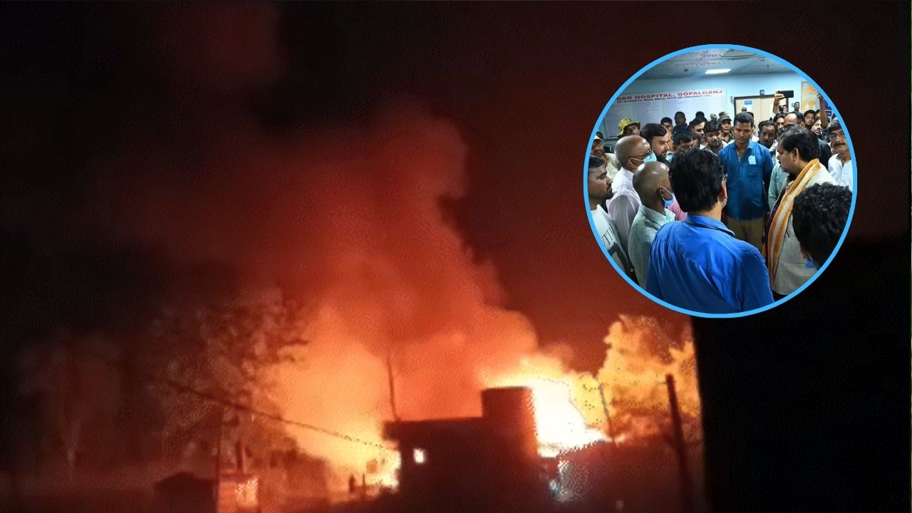 बिहार में Gas Leak से भीषण आग, 2 बच्चों की मौत और 17 झुलसे; गोरखपुर रेफर किए गए कई घायल