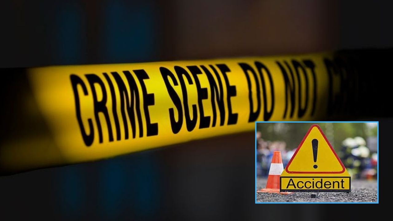 Patna Accident: पटना में तेज रफ्तार स्कॉर्पियो ने आधा दर्जन लोगों को कुचला, कई बार पलटी गाड़ी