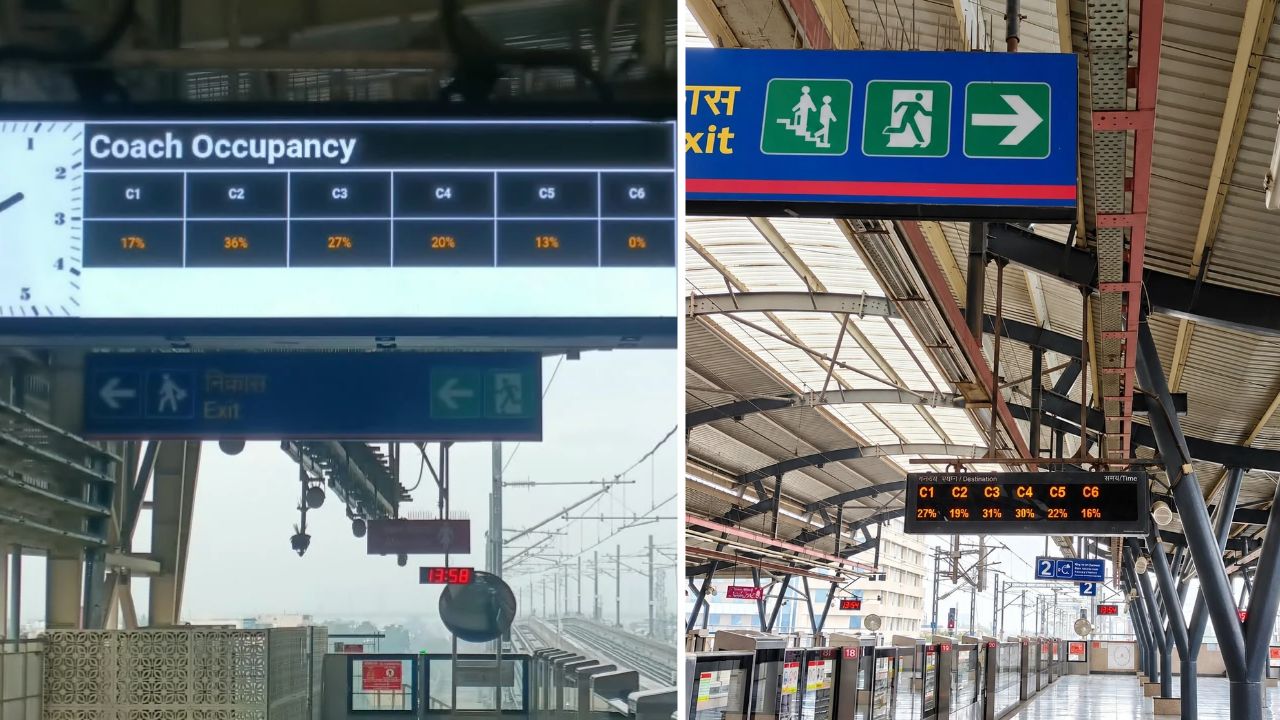 दिल्ली मेट्रो ने जारी किया भीड़ से बचने का स्मार्ट तरीका, प्लेटफॉर्म पर ही दिखेगा किस डिब्बे में है कितनी जगह