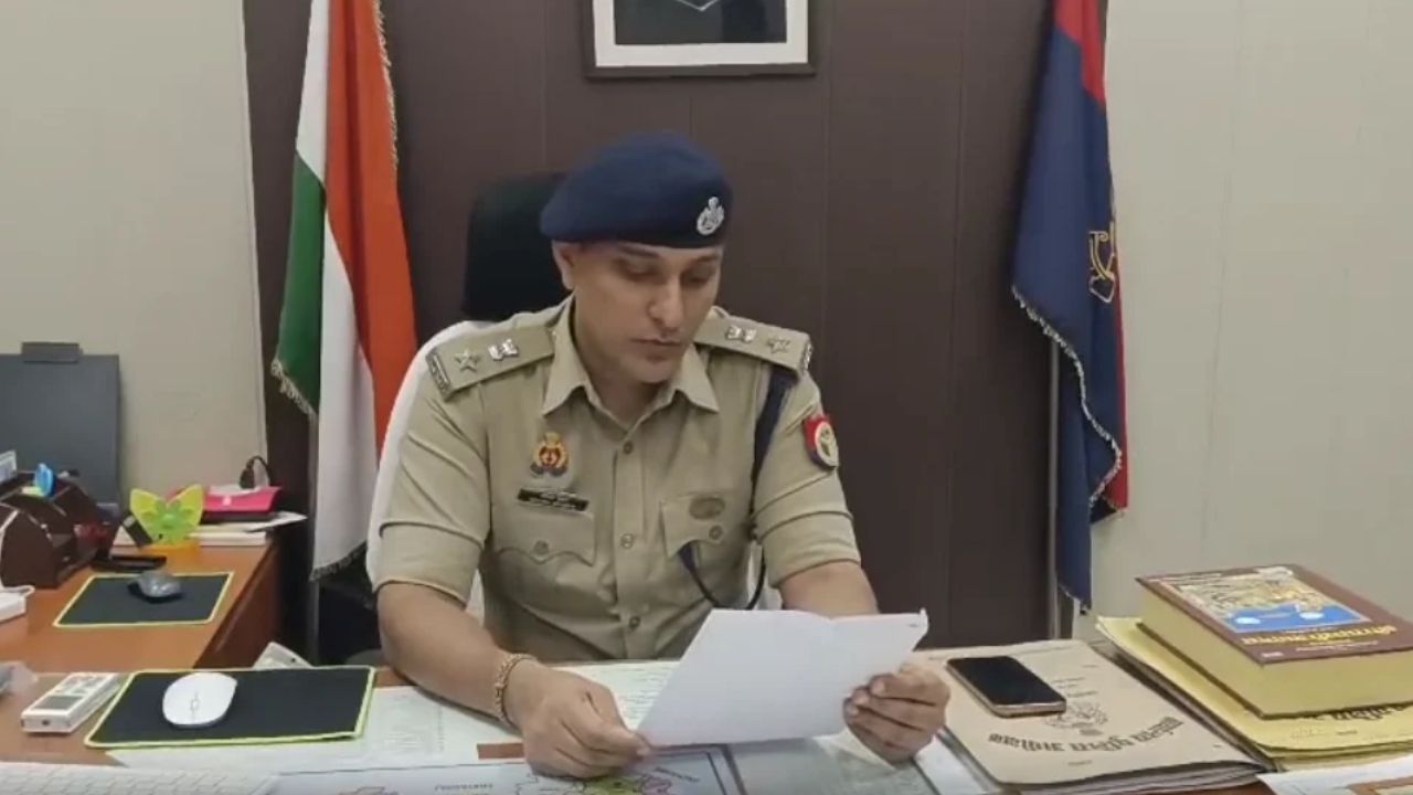 अपराधियों सावधान! ऑपरेशन त्रिनेत्र के दौरान प्रतापगढ़ में 9024 CCTV कैमरों से होगी 24 घंटे निगरानी