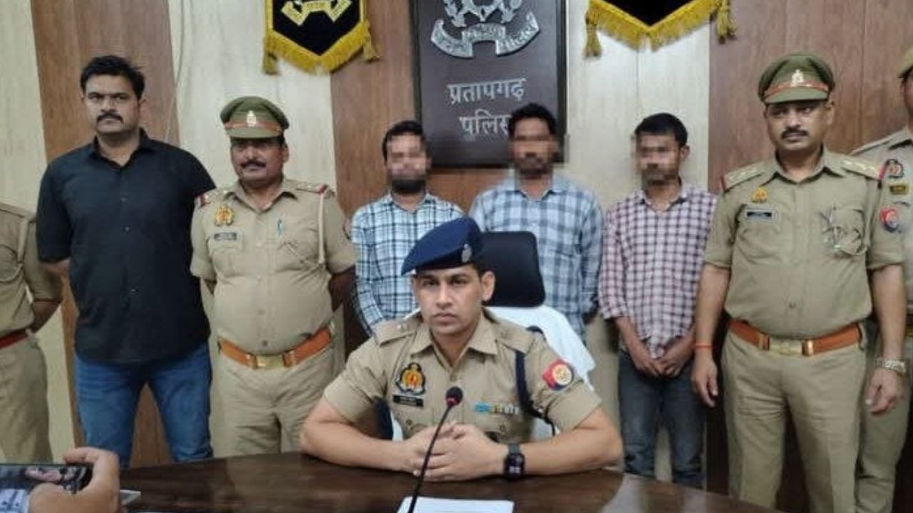प्रतापगढ़ पुलिस की बड़ी कार्रवाई! साइबर ठगी के 53 आरोपी गिरफ्तार, करोड़ों के लेन-देन की जांच