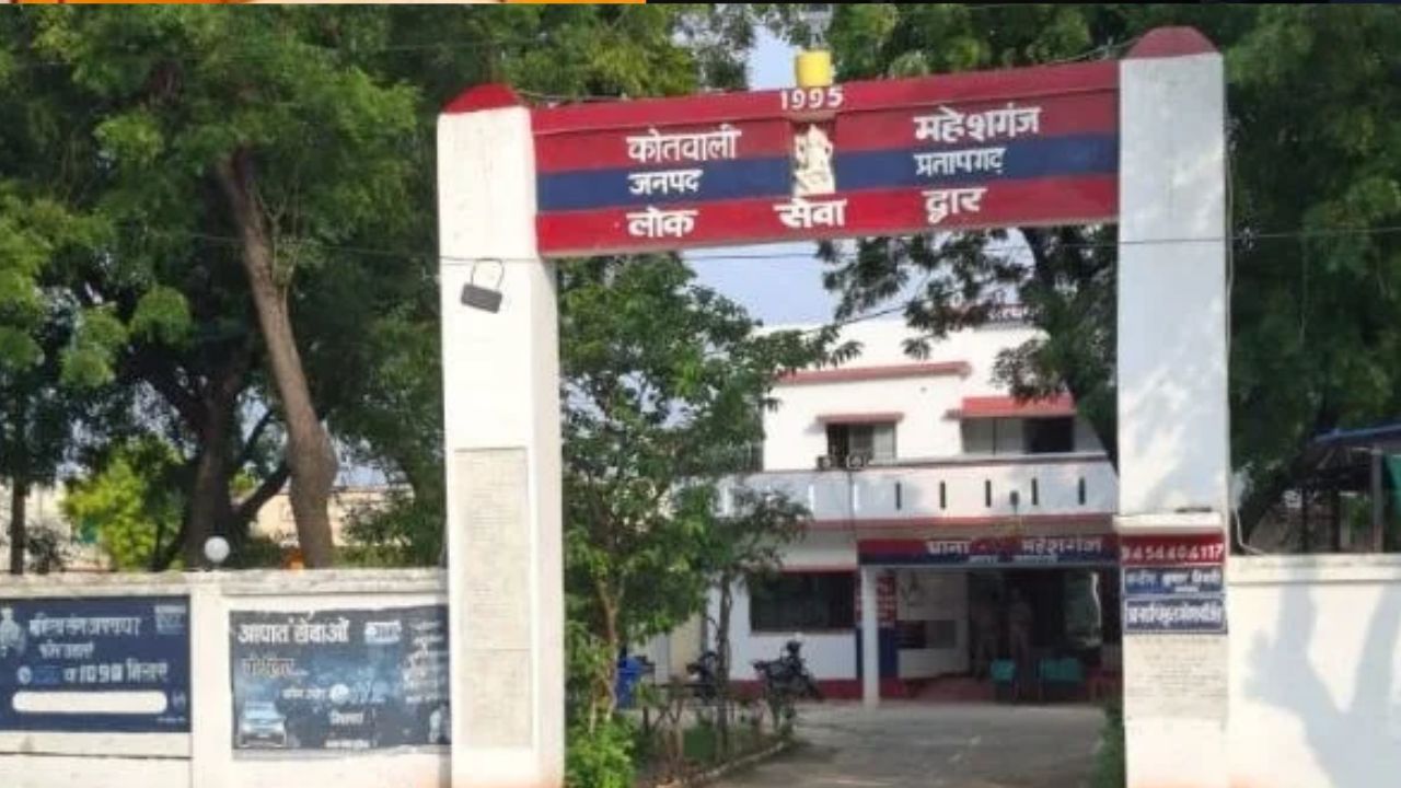 UP News: वजीरपुर के बाद गुजवर में शत्रु संपत्ति का मामला, फर्जी दस्तावेजों से जमीन हथियाने का आरोप