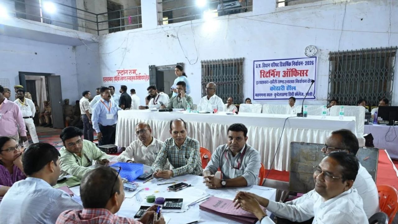 UP MLC Election 2026: पहले राउंड में अशोक राठौर आगे, दूसरे में मानसिंह यादव ने पलटी बाजी