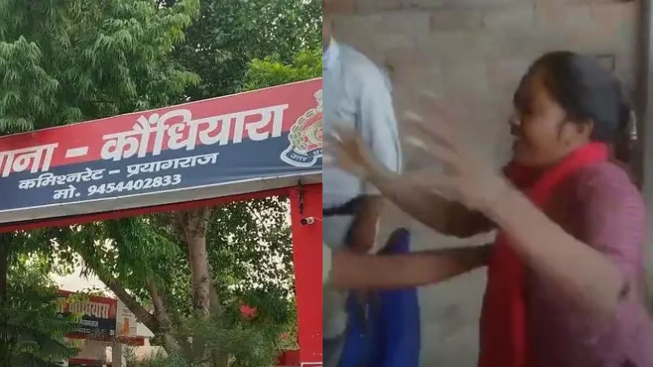 प्रयागराज में अस्पताल की सफाईकर्मी से मारपीट, बाल पकड़कर घसीटा; 10 लोगों पर FIR