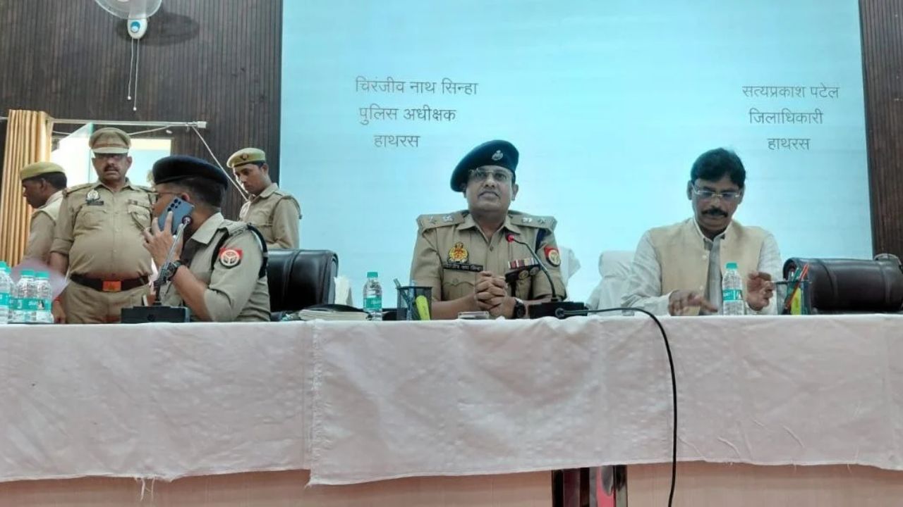 विधान परिषद चुनाव: हाथरस में तैयारियाँ पूरी, निष्पक्ष मतदान के लिए प्रशासन सख्त