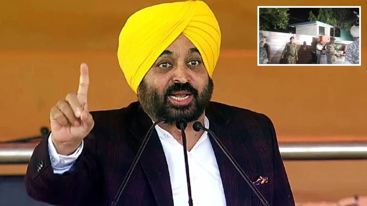 पंजाब विधानसभा चुनाव से पहले गरमाई सियासत, भगवंत मान कैंप ऑफिस पर CBI का छापा; जानें क्या-क्या हुआ बरामद
