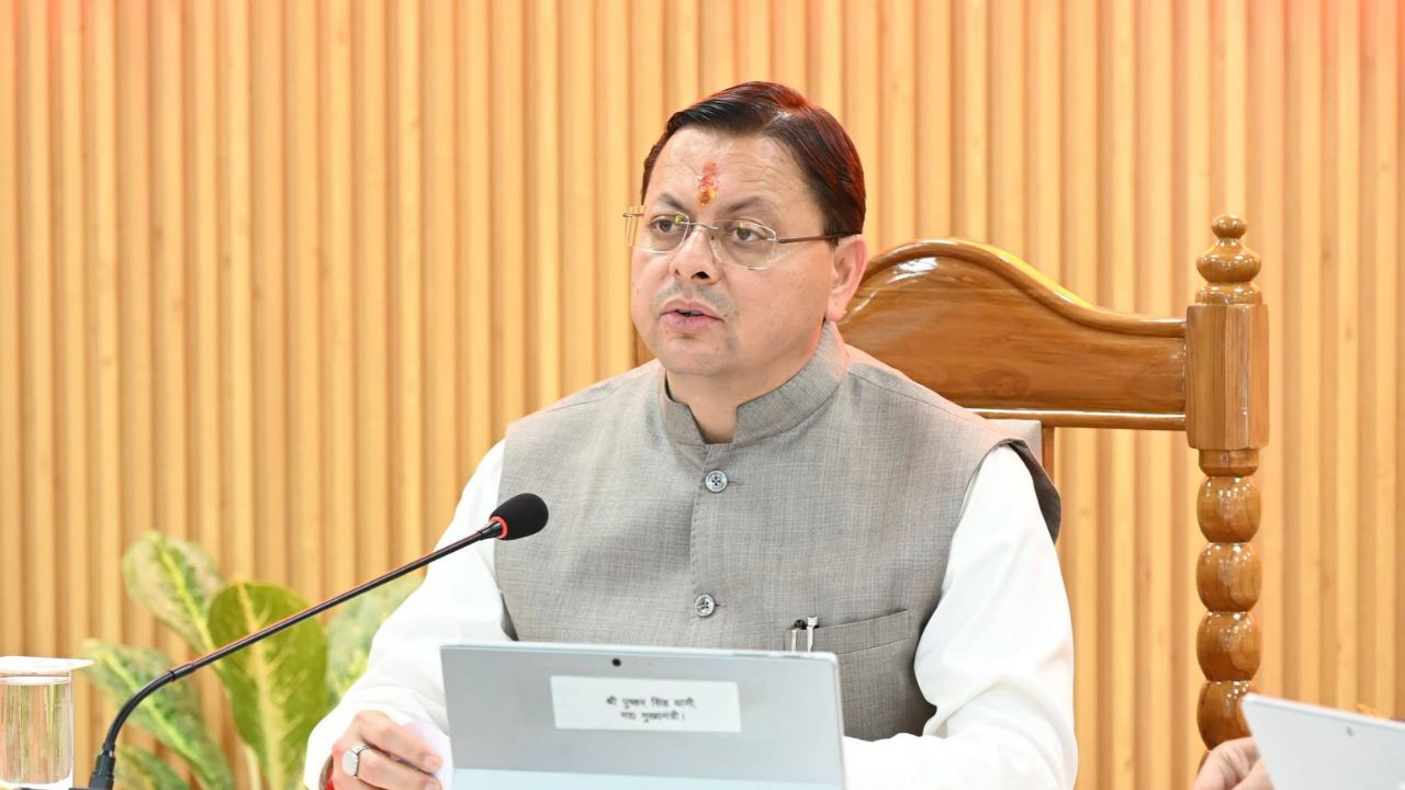 बैठक में मुख्यमंत्री पुष्कर सिंह धामी ने जनता के हक में लिए 10 ऐतिहासिक फैसले