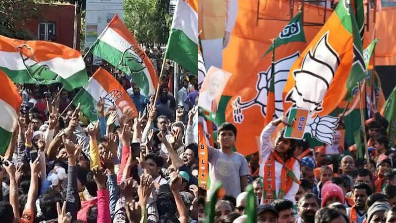 ‘वोट चोरी’ बनाम ‘लोकतंत्र बचाओ’… कांग्रेस-BJP की सियासी लड़ाई अब सड़क पर