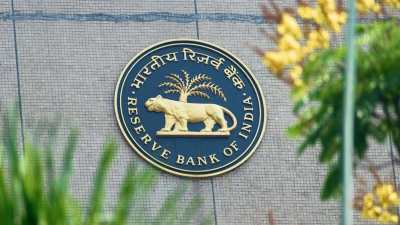 RBI Repo Rate Hike: रेपो रेट में 25 बेसिस पॉइंट की बढ़ोतरी, Home और Car Loan होगा महंगा?