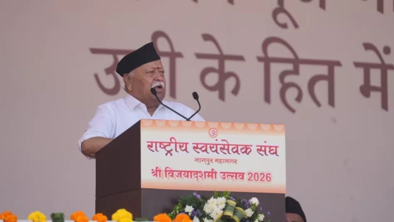 AI, नशा और नई पीढ़ी के संस्कार… RSS प्रमुख मोहन भागवत के भाषण में क्या रहा खास?